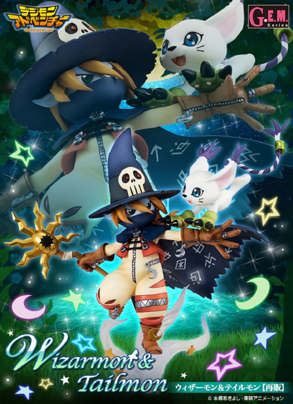 GEM Series Digimon Adventure Wizardmon & Tailmon
